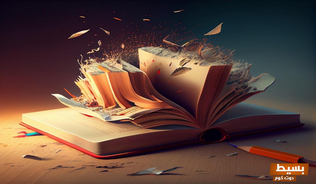 رواية "أنا مبخلفش انتي طالق" كاملة بصيغة PDF رحلة مشوقة في عالم الحب والانفصال وتأملات في العلاقات الإنسانية! 2 رواية انا مبخلفش انتي طالق كاملة pdf